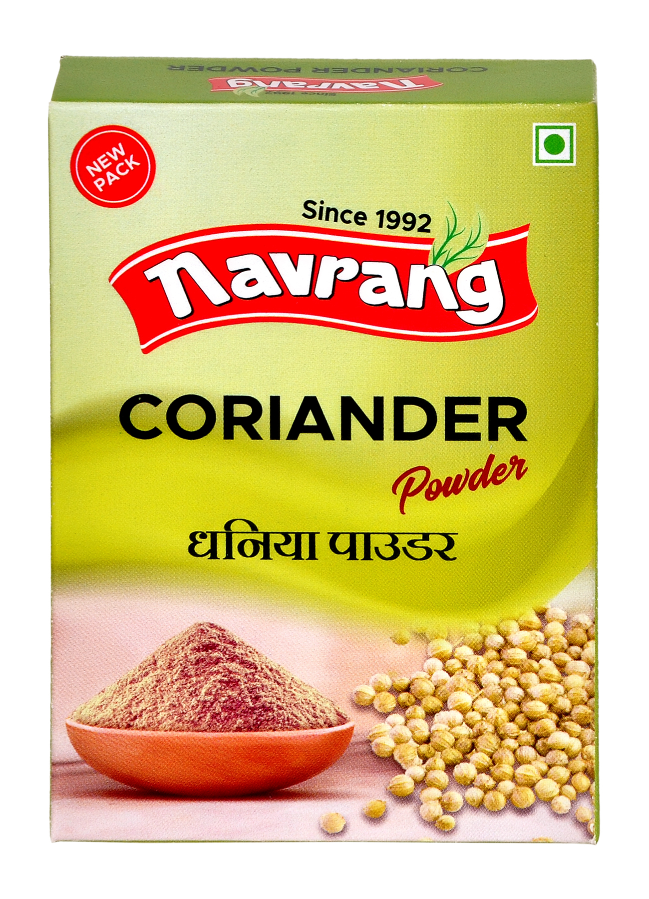 Navrang Dhania Powder