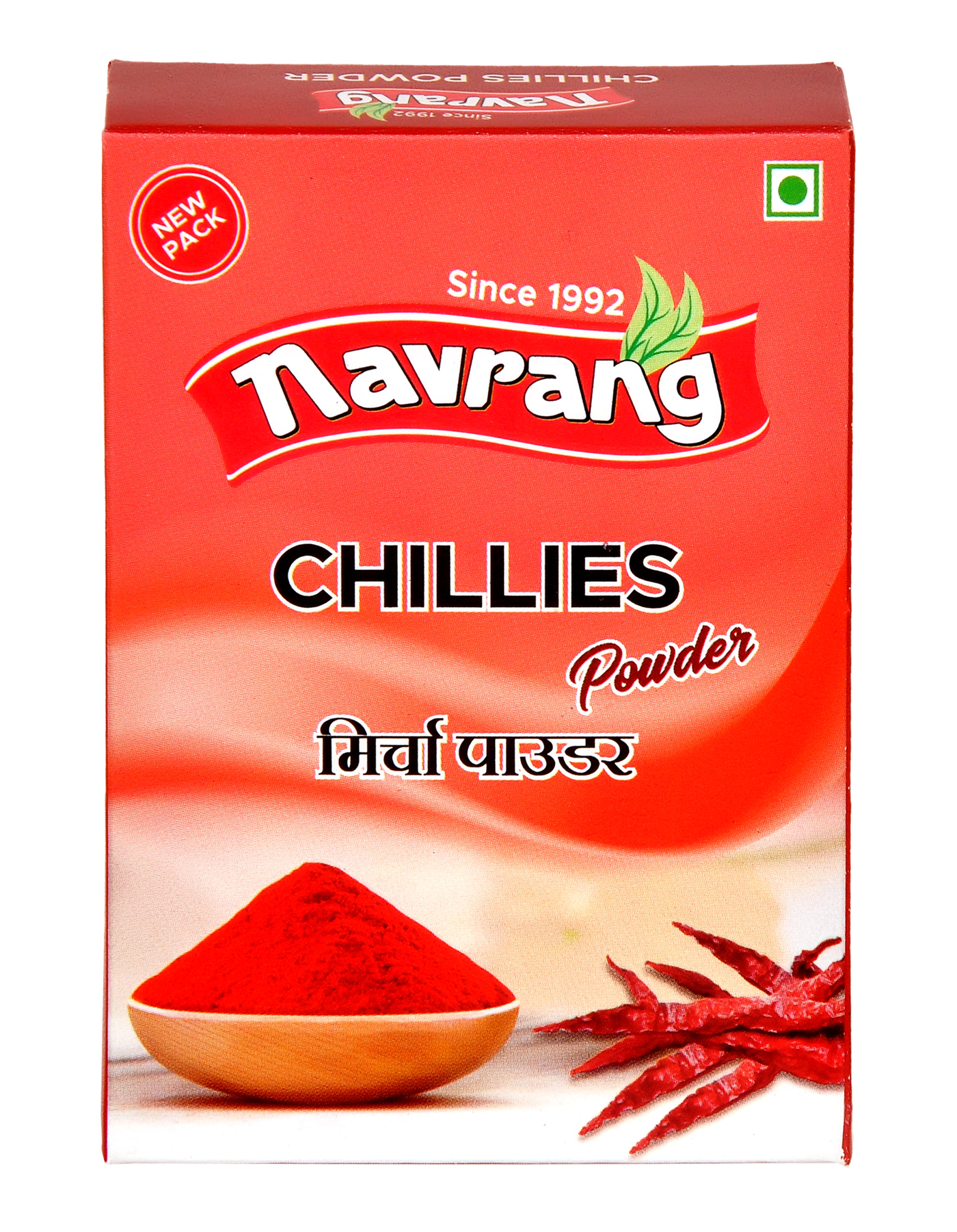 Navrang Chilli Powder