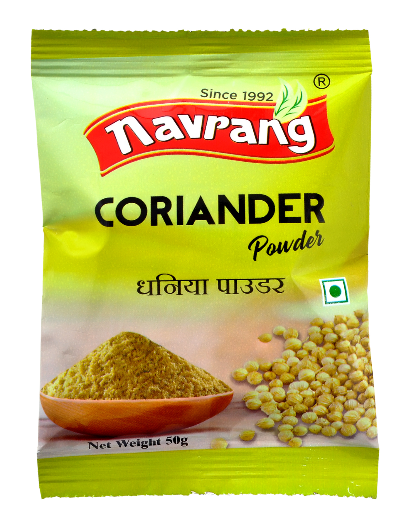 Navrang Dhania Powder