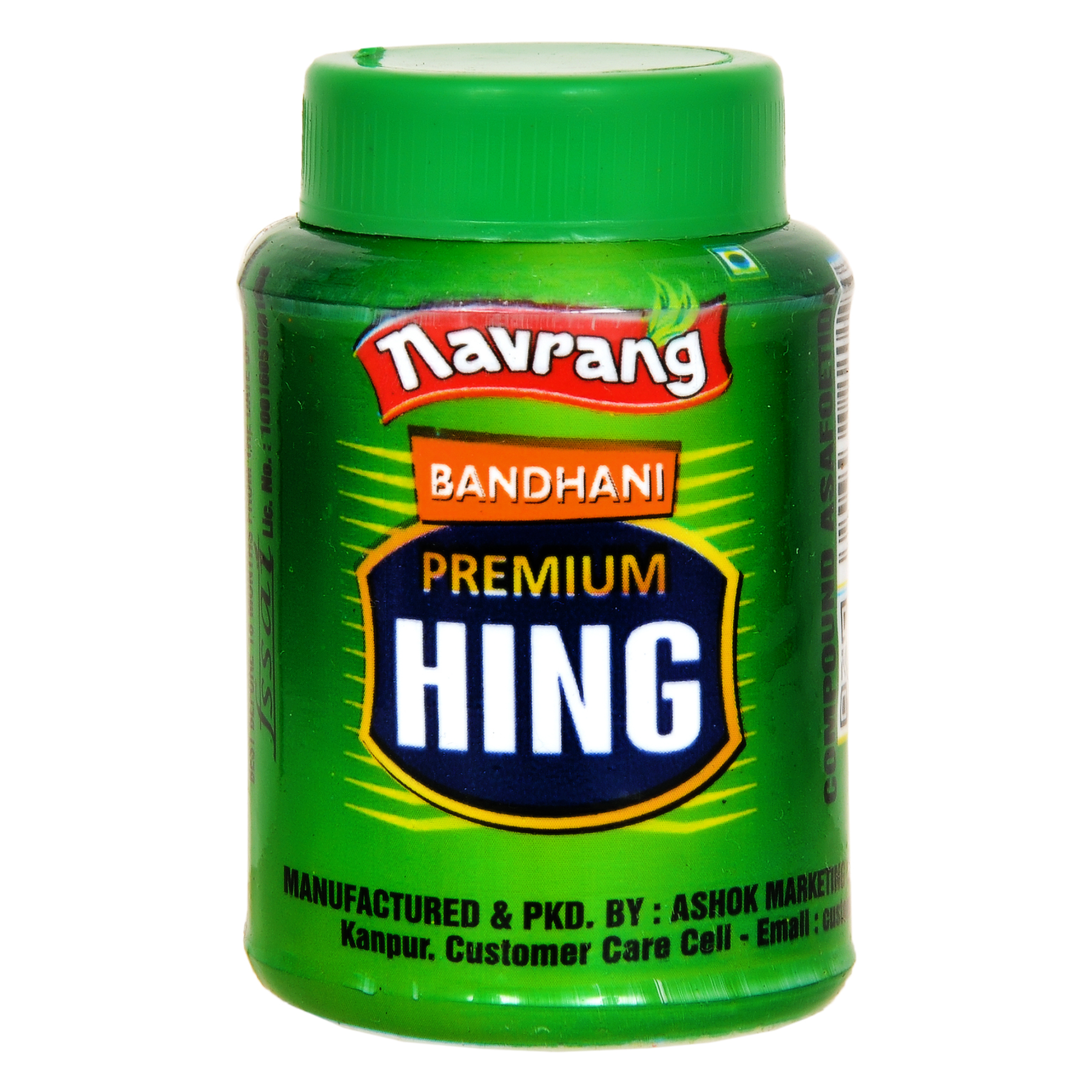 Navrang Hing
