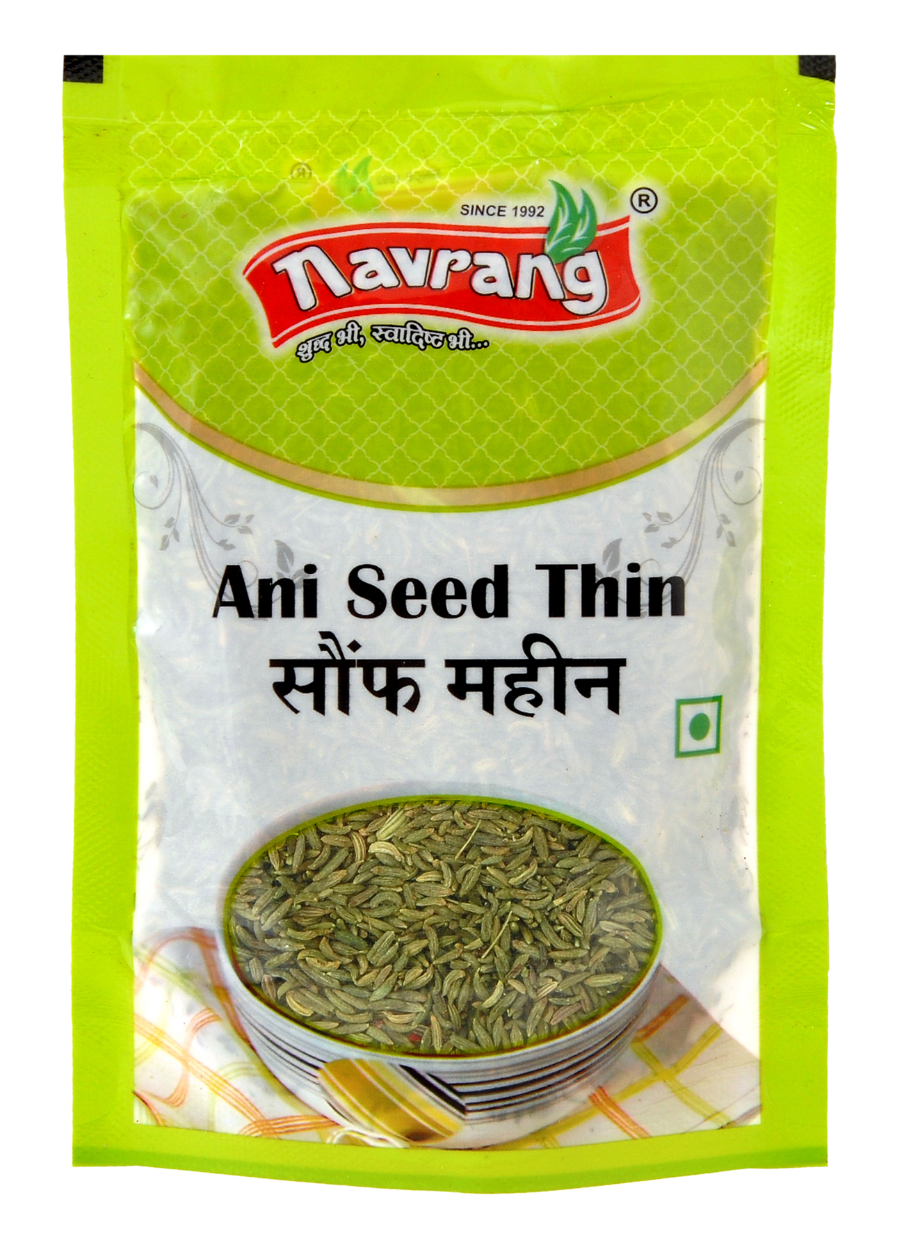 Navrang Saunf (Aniseed thin)