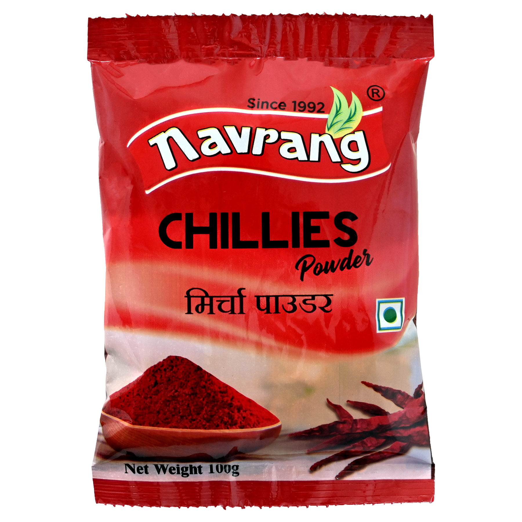 Navrang Chilli Powder
